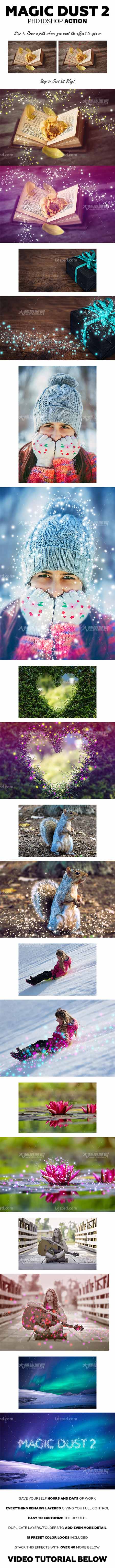 Magic Dust 2 Photoshop Action,极品PS动作-梦幻星尘(含高清视频教程)